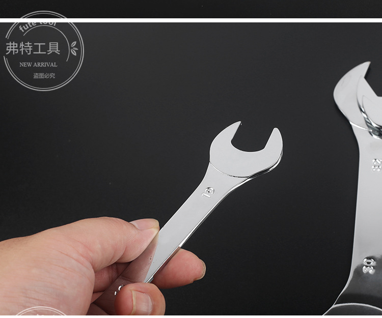 薄片开口扳手_15.jpg