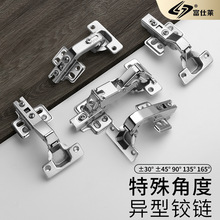 ���ͽ�������Ƕ�30��45��90��135��165�����׶̱۴�ǶȻ������