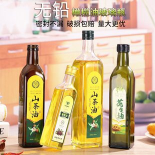 ͸��100ml250ml500mlɽ����ƿ����ƿ �����ϙ���ƿ������ƿ��ƿ��