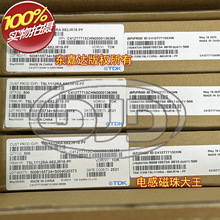 TSL1112RA-681KR56-PF TDK �{ɫ�� ֱ��늸� 11X12 680UH 0.56A