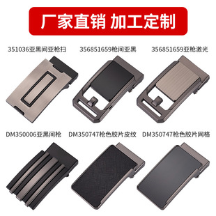 3.5CMƽ����Ͳ�� ���e �ٴ�����Ƥ���۰�A��