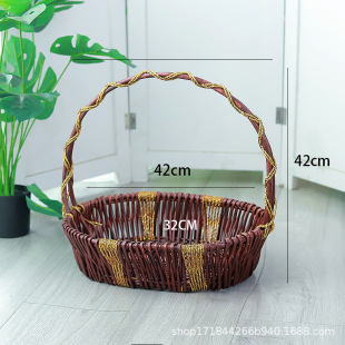 Fruit Basket Gift Rattan Basket Gift Packaging Basket Hand-Held Basket Picking Basket Egg Basket Fruit Basket Handmade