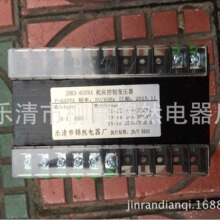 JBK3-630VA����׃�����������\Ȼ����S���a�N��