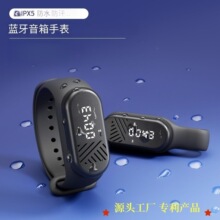 �{��MP3�֭h�����ȌW�������������\���S�������y������