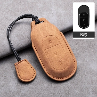 key case C01 high-end original Car key bag - zero-run-model-b-brownish-yellow-leather-strap