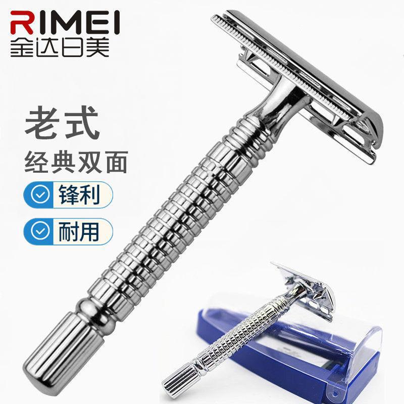 Cuchillo de afeitar Jindari Cuchillo de afeitar manual antiguo Cuchillo de afeitar clásico Cuchillo de afeitar para hombre Raspador de doble hoja