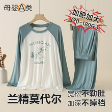 �＾��ͯ˯��a�2025����ͯ������ѝĪ�����д�ͯ�Ӽҷ��ӷʼӴ�