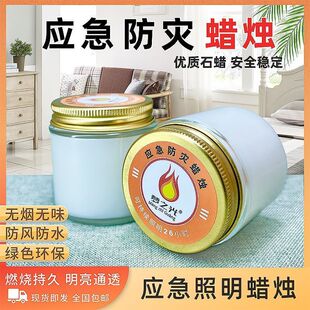 ��������͸����������ȫϞ�T��ͥ��ͣ�����������L��ˮ�o�����b