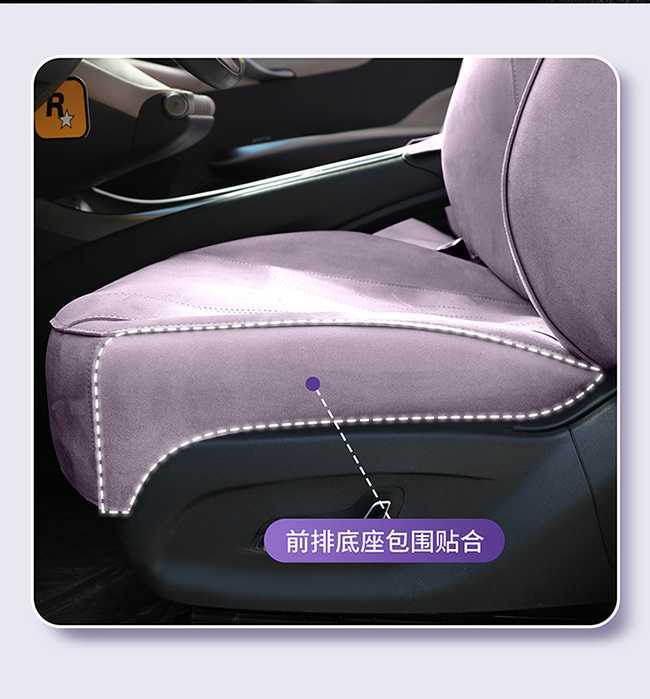 25 Byd Dolphin Special Seat Cover Rams Perforated Breathable Seat Cushion Universal for All Seasons Car Seat Cover