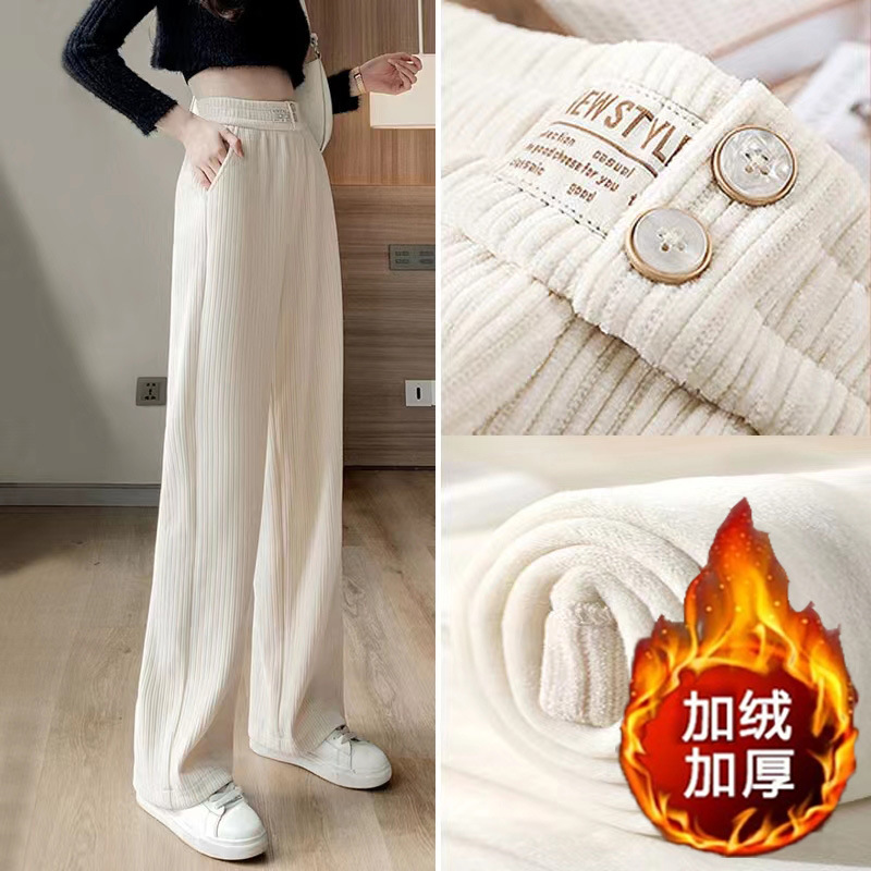 Pantalón tiro alto casual blanco