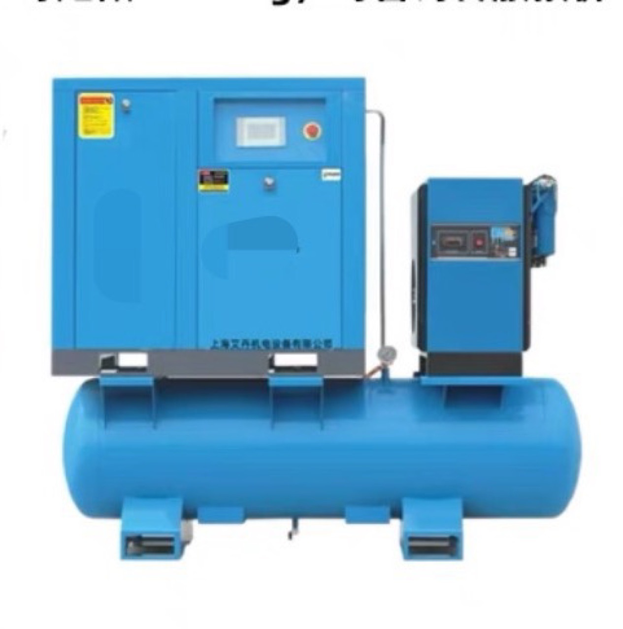 Laser Permanent Magnet Variable Frequency Screw Air Compressor Laser Cutting Air Compressor Auto Repair Air Pump 10Kw Compressor