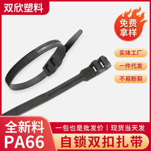 �S�ҹ������X���i�p������9*260mm ��ɫ늾���|����������������