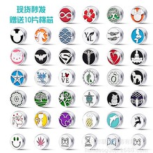 12mm������޹���ſ��ֿ۲������޹�۾���������ɢ��