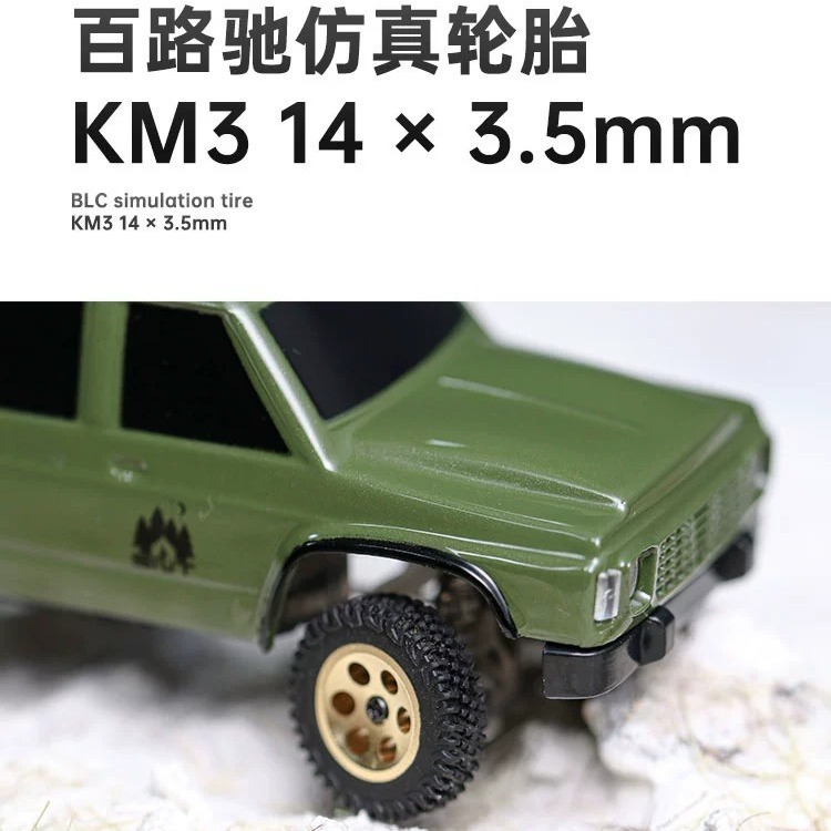 SNICLOワイヤレス没入FPVリモコンカーRC四駆クライミングカーおもちゃ男の子オフロード車1:64カメラ