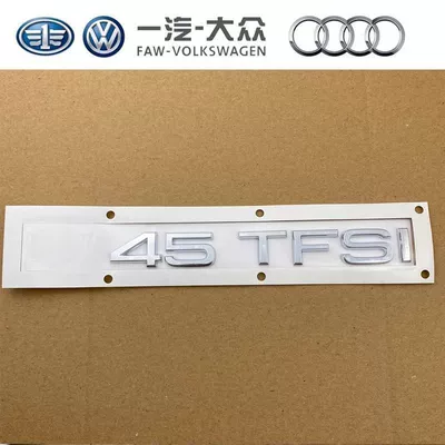 Audi A4L original rear emblem, Car logo - standard-45tfsi
