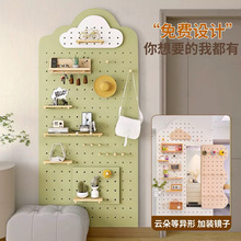 洞洞板置物架实木造型入户墙面木质配件装饰挂板穿衣镜收纳展示架