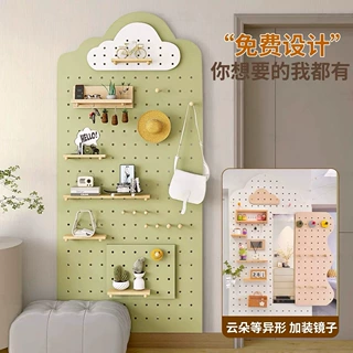 定制洞洞板置物架实木造型入户墙面木质配件装饰挂板穿衣镜收纳架