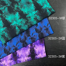 厂家新款 人棉绉布数码印花布 彩色水墨渲染 女装服装连衣裙面料