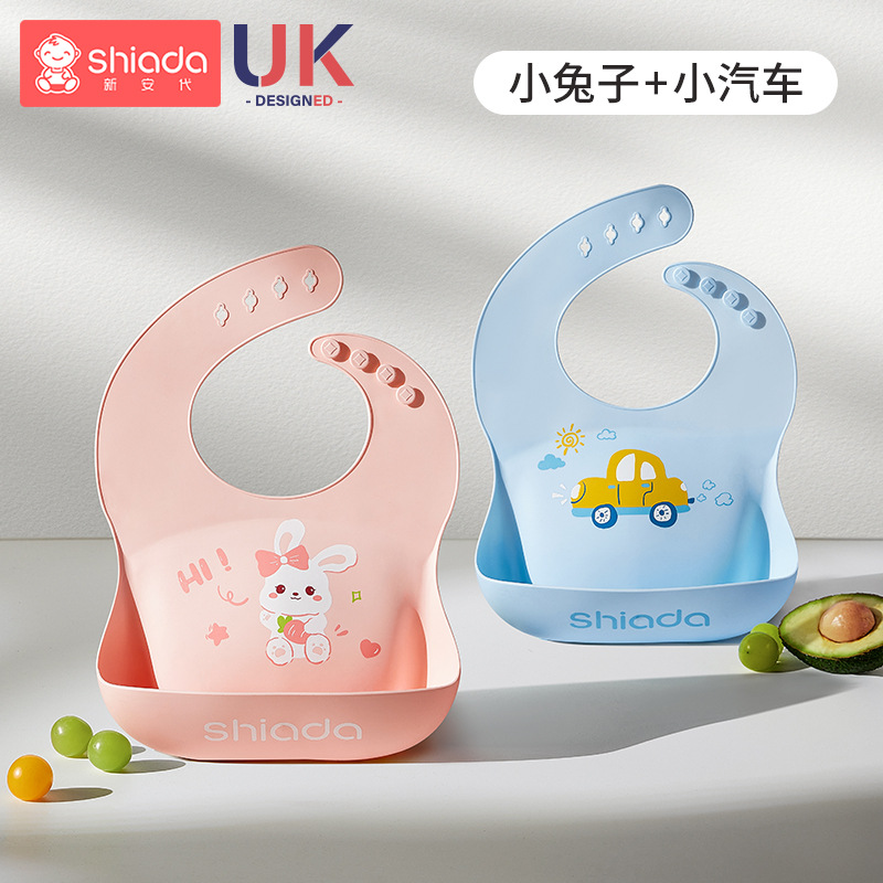 【お得な2個パック】子うさぎ+車-3D立体拡大モデル