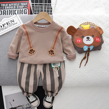婴儿衣服春秋款韩版卡通可爱卫衣套装六7八9十个月男宝宝休闲童装