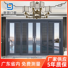嵌入式陽台極窄推拉門鋁合金廚房門客廳隔斷門三聯動推拉門玻璃門