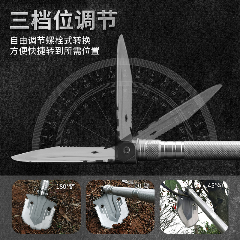 Spot pala de ingeniería de generación de una pieza pala de ingeniería plegable multifuncional pala de acero de manganeso pequeña para exteriores pala portátil