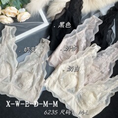 夏季輕薄裸感蕾絲美背大胸顯小兔耳朵杯寬肩帶親膚舒適裹胸6235