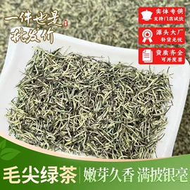 红茶;乌龙茶;绿茶