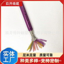 ��оܛ��UL3321 18AWG 600Vݗ��XLPE�ߜؾ� 150&deg;C UL3173 16AWG