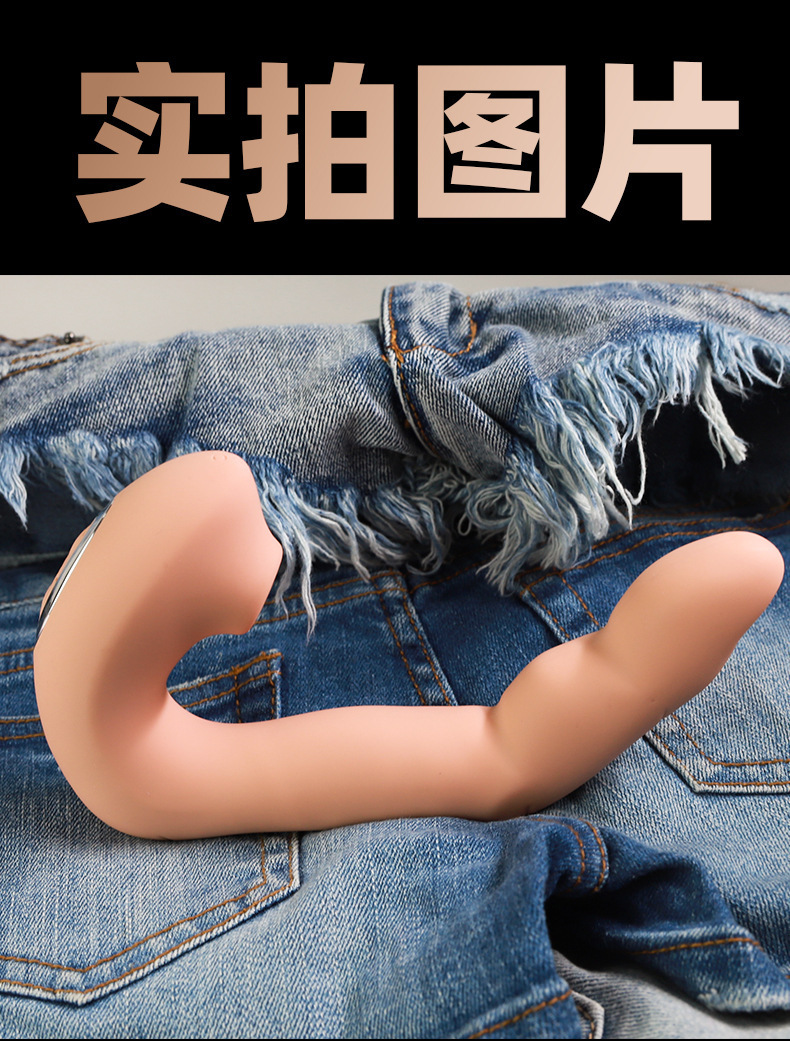 Jiuai Female Vibrator Silicone Electric Massager with Suction and Warming — detail image 15
