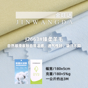 ������ë���� 180g���ɽz���������p��ƽ�y�� ���ı����B��ȹ����