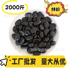 �Ͼ���Ȼ��ɫ�껨ʯ�������·�����Z��ʯͥԺ���@�b��쾰�^ʯ�^