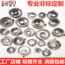 ㊴����ɰl�l荴���λ����̨���荲��P䓮���䓰�u