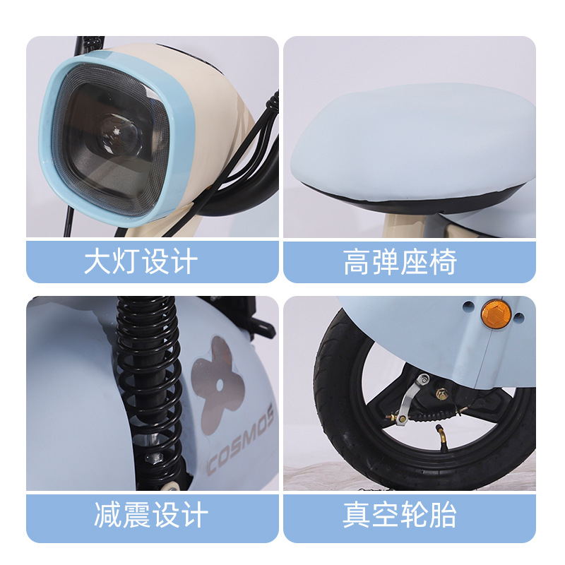 Bicicletas eléctricas al por mayor general coche de batería Yuan Cosmos coche de batería de larga duración nuevo coche de batería adulto