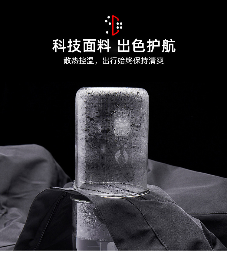 2188璇︽儏椤礯06.jpg