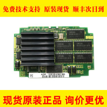A20B-3300-0253 0254 FANUC���ǿ�����ϵͳCPUԭװ�ֻ� ���