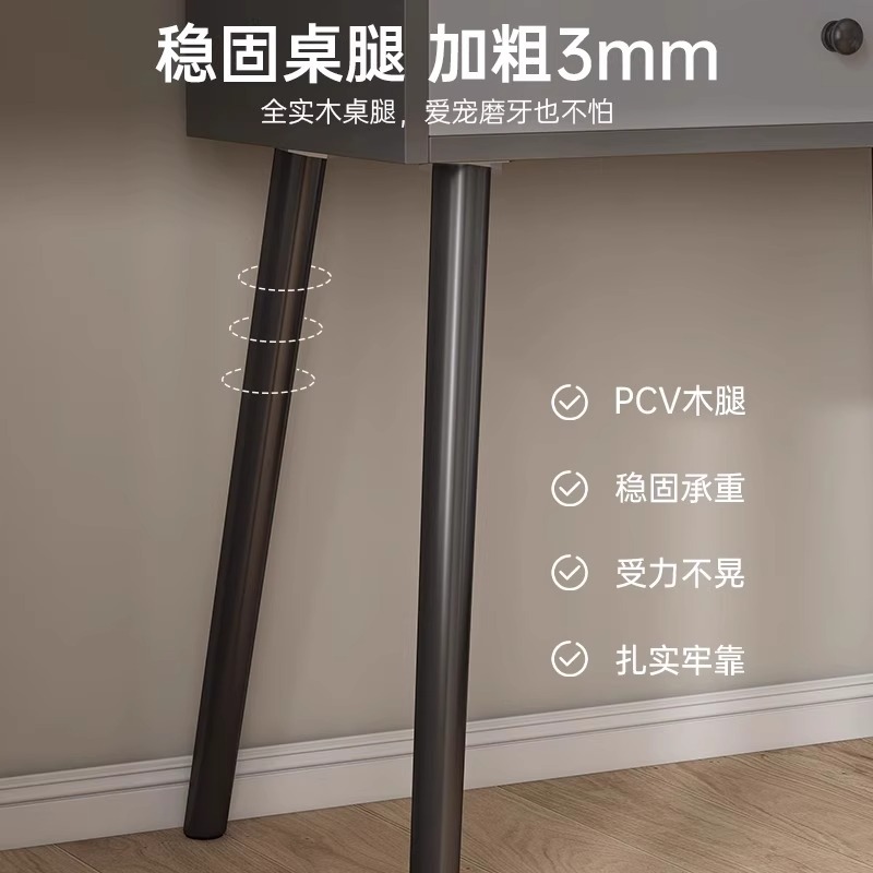 Mesa de maquillaje, dormitorio, moderación moderna, pequeño armario de maquillaje, mesa de maquillaje, dormitorio, escritorio, moderación en uno