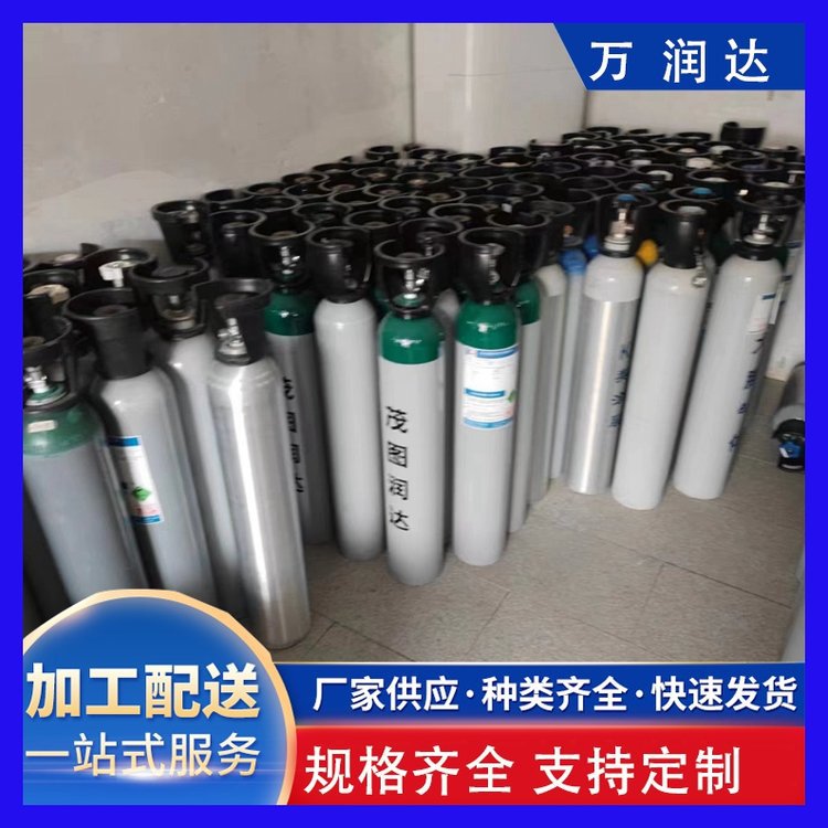 标准气体钢瓶压力 武 汉江岸 40升碳钢包装 支持批发 万润达