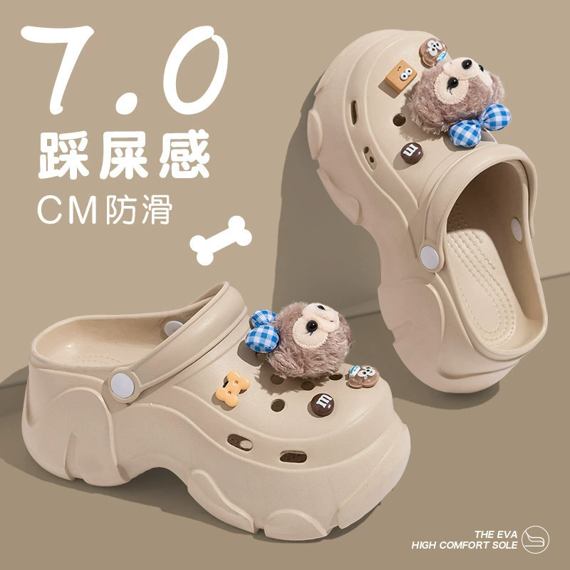 Женские модные сабо Duffy Bear, увеличивающие рост, для уличной одежды, пляжные сандалии, туфли с закрытым носком, офисные сандалии для женщин.