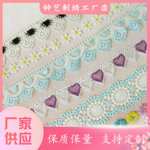 ɫɳl߅ ˮ߅ƴС߅ |b߅boˮܻ߅