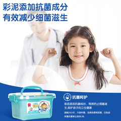 Powerful Tool Box Modeling Clay Creative Portable Handheld Student Children Craft Storage Box Clay Set Toy