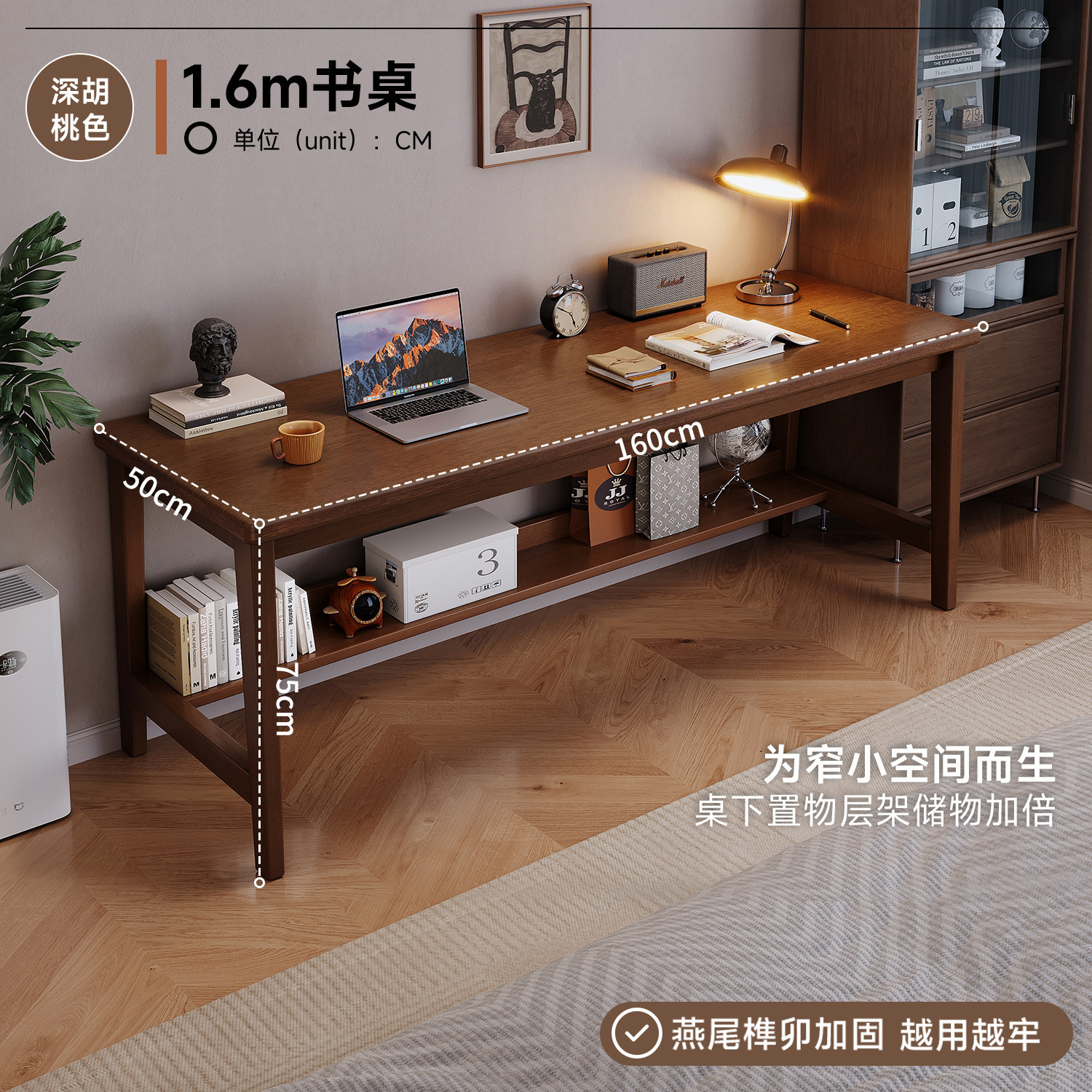 Mesa estrecha contra la pared de madera sólida para dos personas Mesa de estudio larga Mesa de escritura para estudiantes de escritorio de escritorio de escritorio