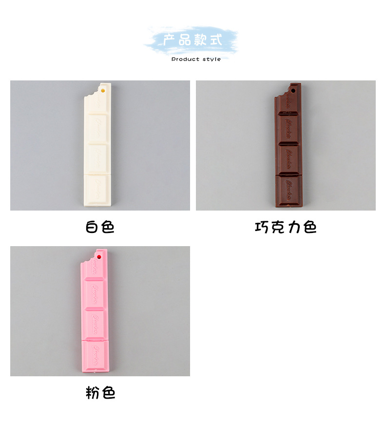 巧克力外观中性笔_02.jpg