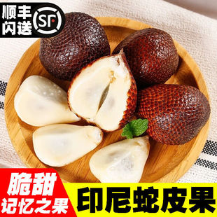 ��Ƥ���M��ӡ��ӛ��֮�� ���r�����؄eϡ��Ź֟Ꭷˮ��