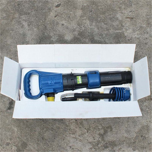 MininG Tunnel with Air Pick G7/G10/G20 Air Pick EnGineerinG Broken Concrete Pneumatic Air Pick Air Pick