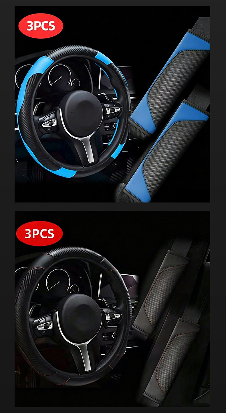 Elastic car steering wheel cover without inner ring, carbon fiber pattern leather, universal for all seasons, cross-border car steering wheel cover wholesale