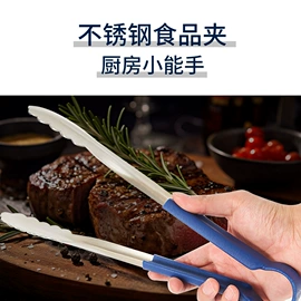 玻璃清洁器;其他餐饮用品;咖啡壶