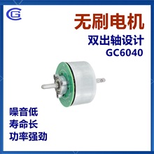 ֱ���oˢ늙C΢���R�_ �ӃȲ��p���S�����C��ĥ�C늄ӹ���6040