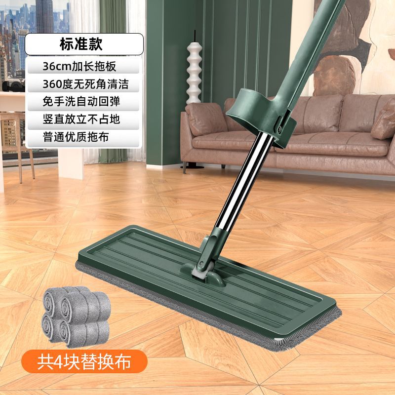 免手洗拖把家用懒人拖地神器一拖净新款带桶平板拖布替换干湿两用|undefined