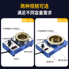 ϞȾ��Ϟ�t �����z�� ���z����c�ֹ�DIY �o���{�ؐa��С�͟��۠t